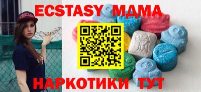 кокаин премиум Бузулук