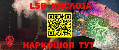 кокаин премиум Бузулук