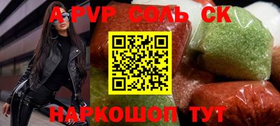 мефедрон VHQ Тулун