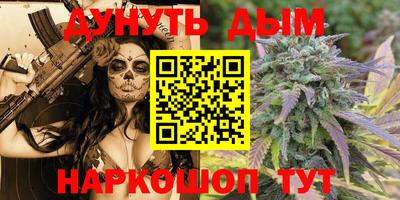 кокаин премиум Бузулук