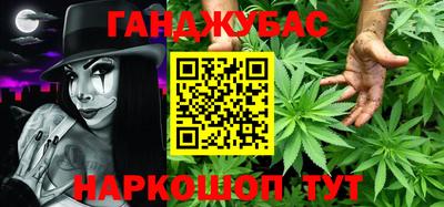 кристаллы Будённовск