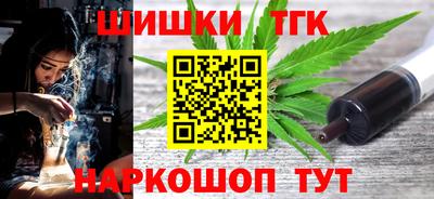кокаин премиум Бузулук