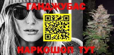 прущая мука Бугуруслан