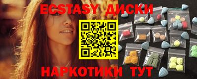 кокаин премиум Бузулук