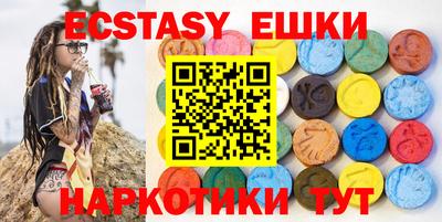 прущая мука Бугуруслан