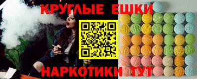 прущая мука Бугуруслан