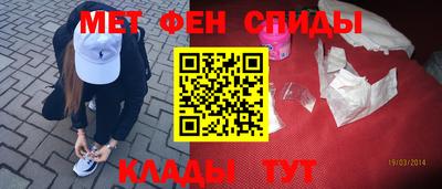 прущая мука Бугуруслан