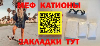 кокаин премиум Бузулук