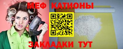 кокаин премиум Бузулук